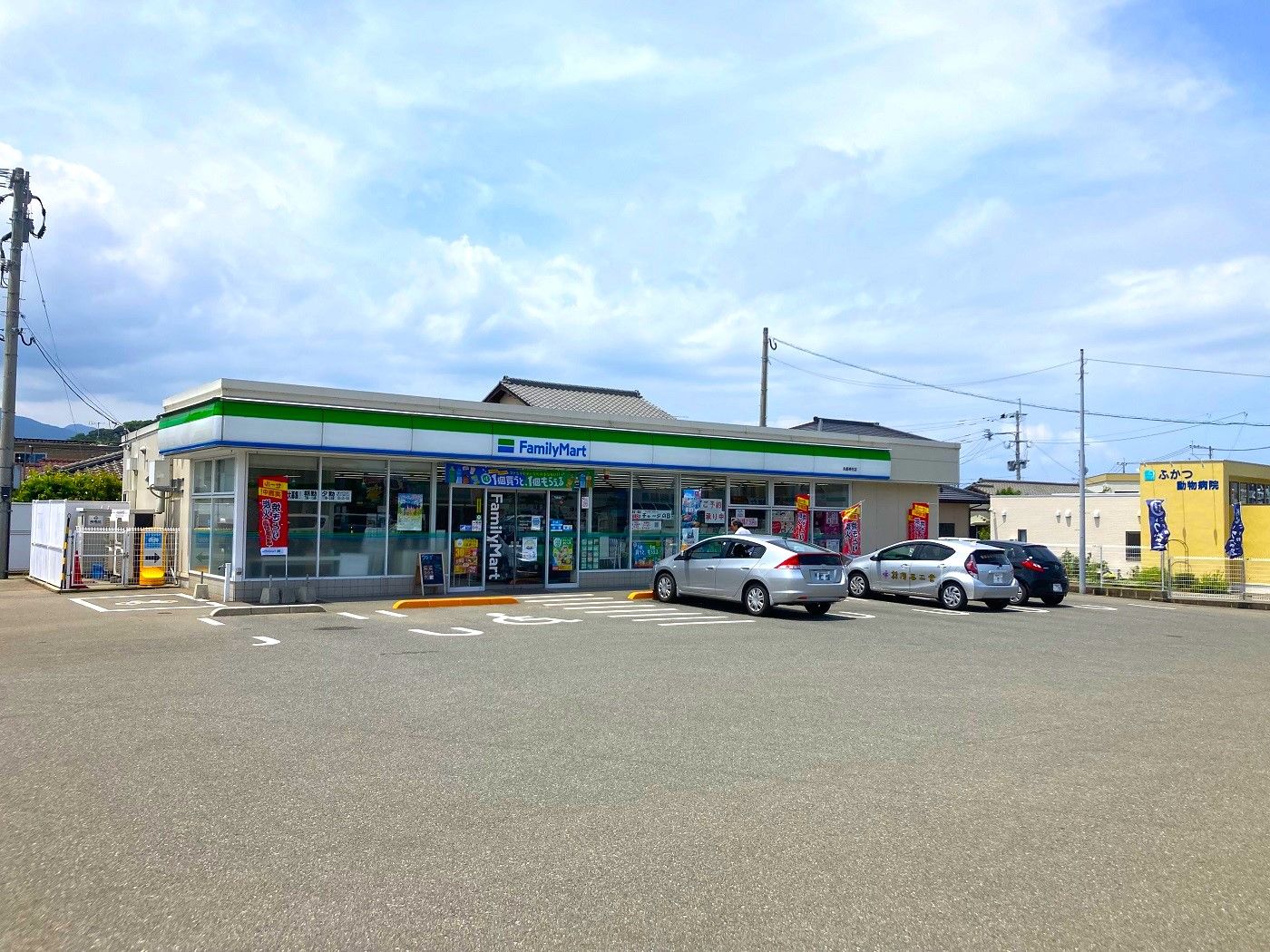 糸島市前原東「分譲地」