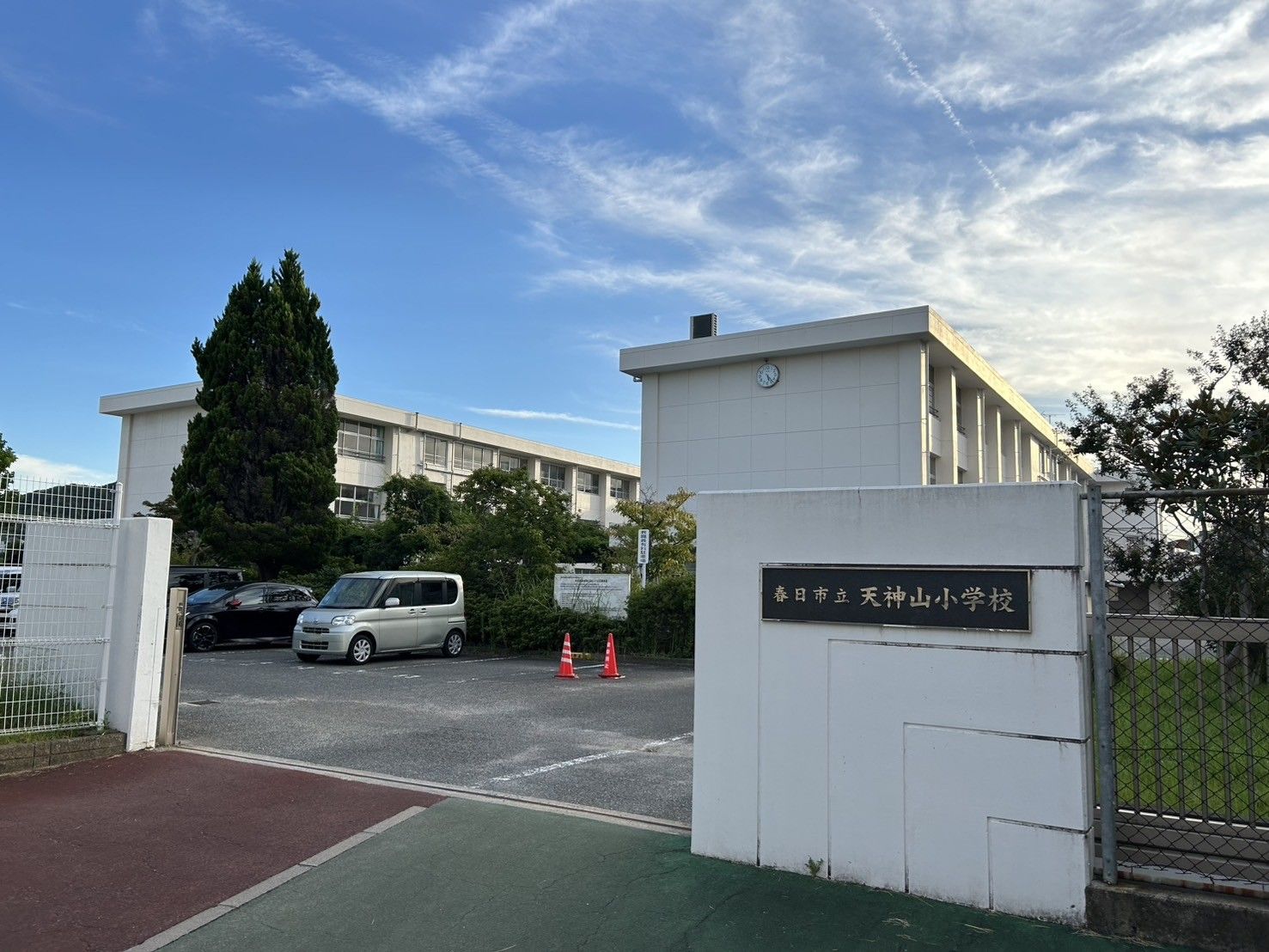 春日市白水池「分譲地」