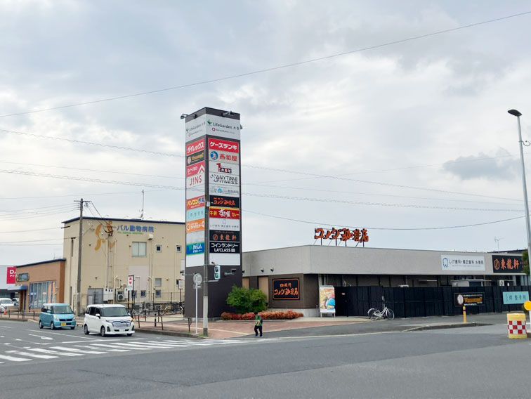 遠賀郡水巻町猪熊「分譲地」