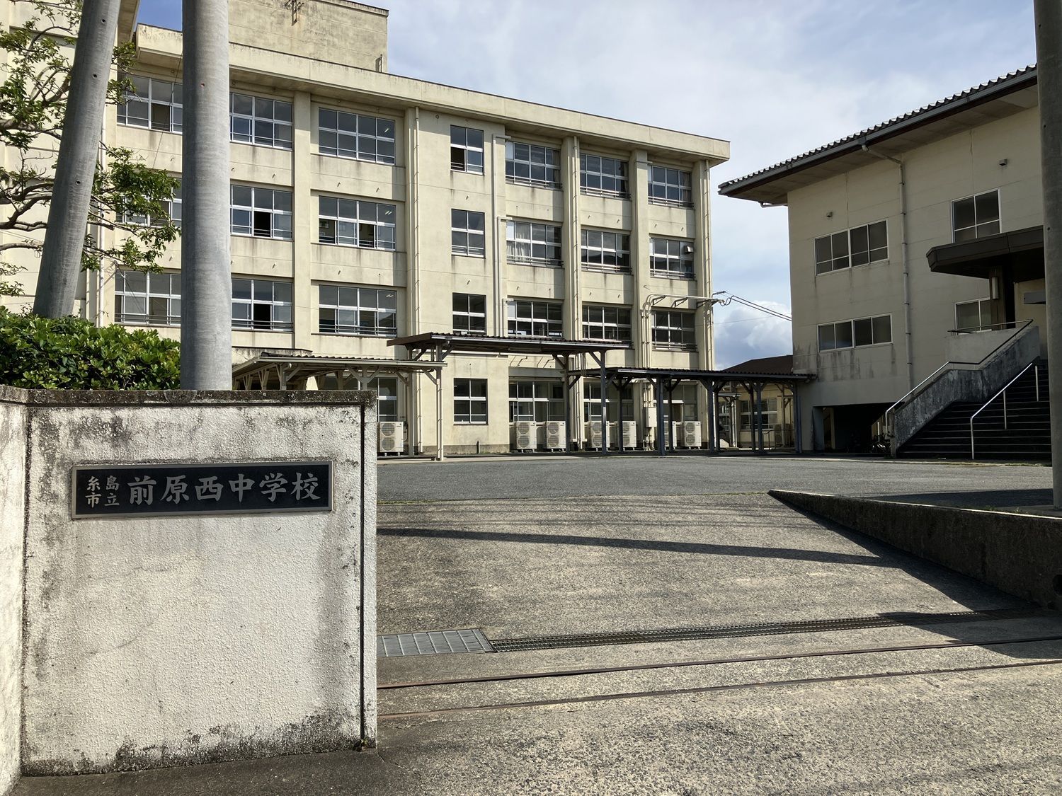 糸島市前原東「分譲地」