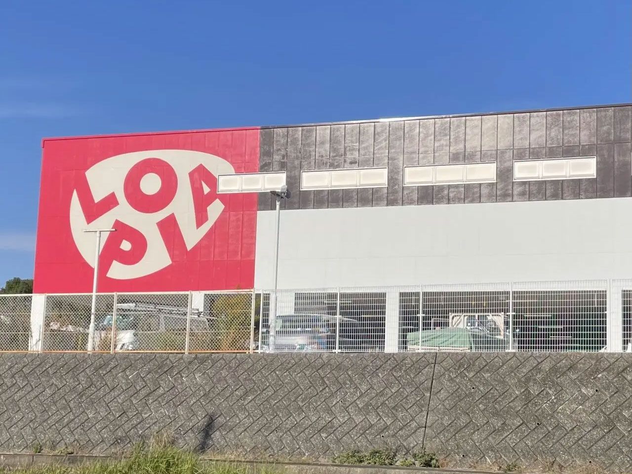 春日市惣利「分譲地」