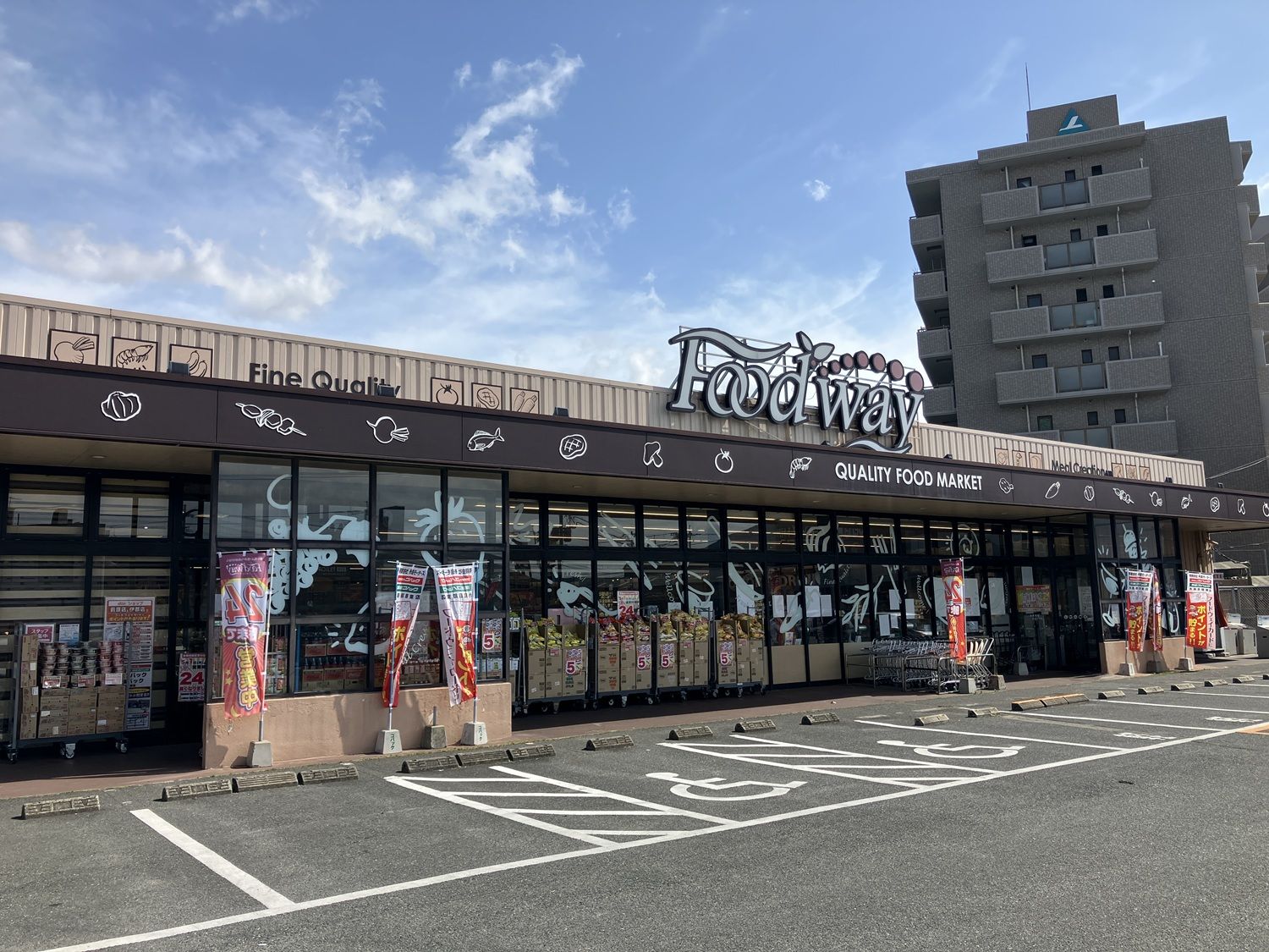 糸島市前原東「分譲地」