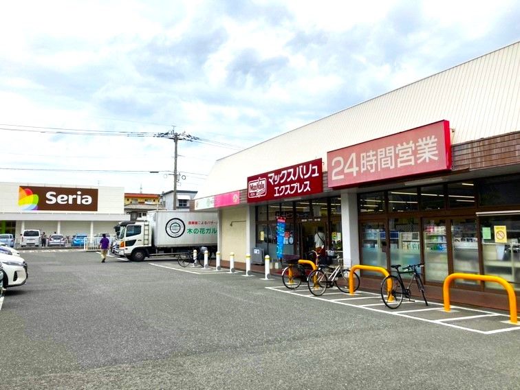 春日市白水池「分譲地」