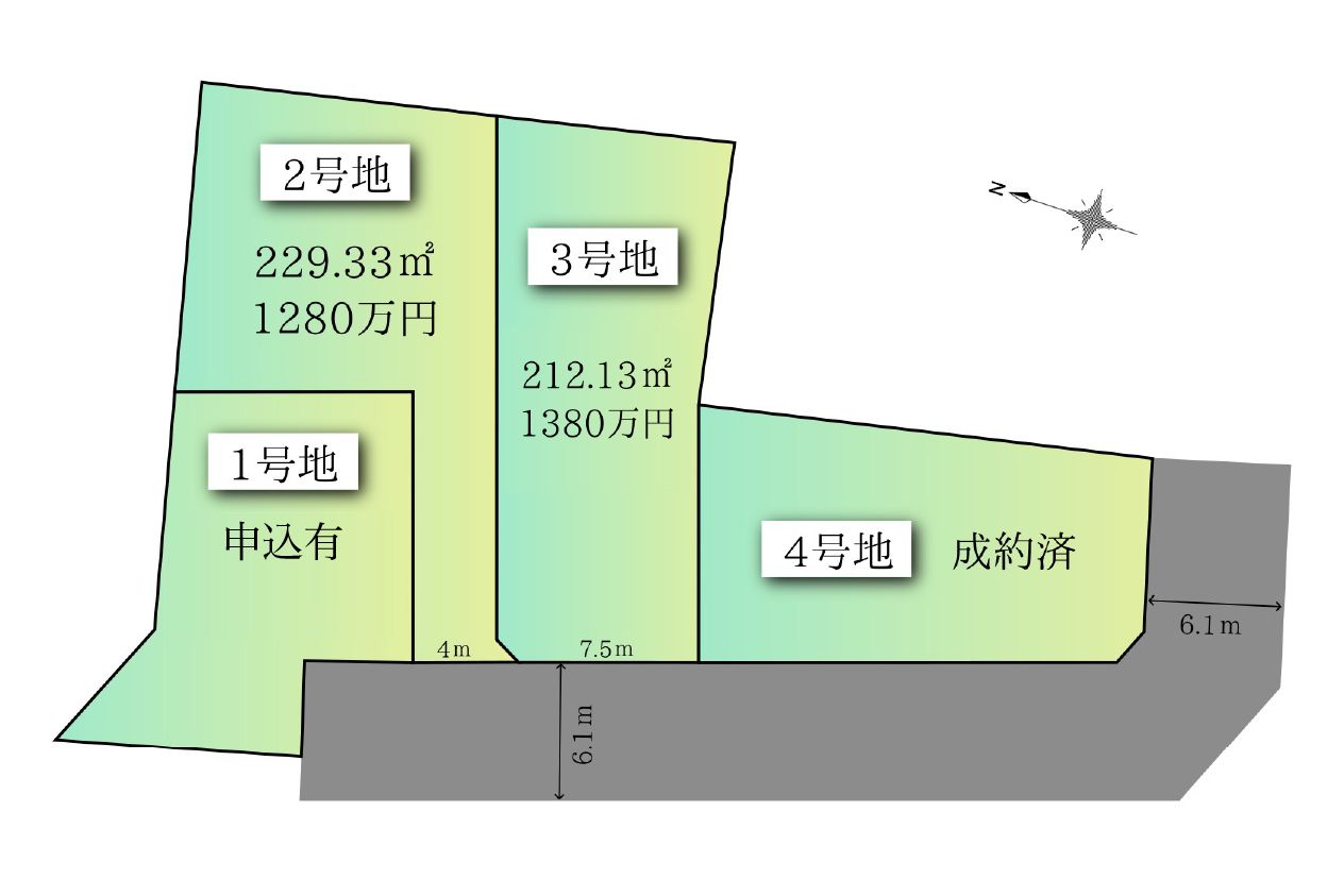 北九州市八幡西区塔野