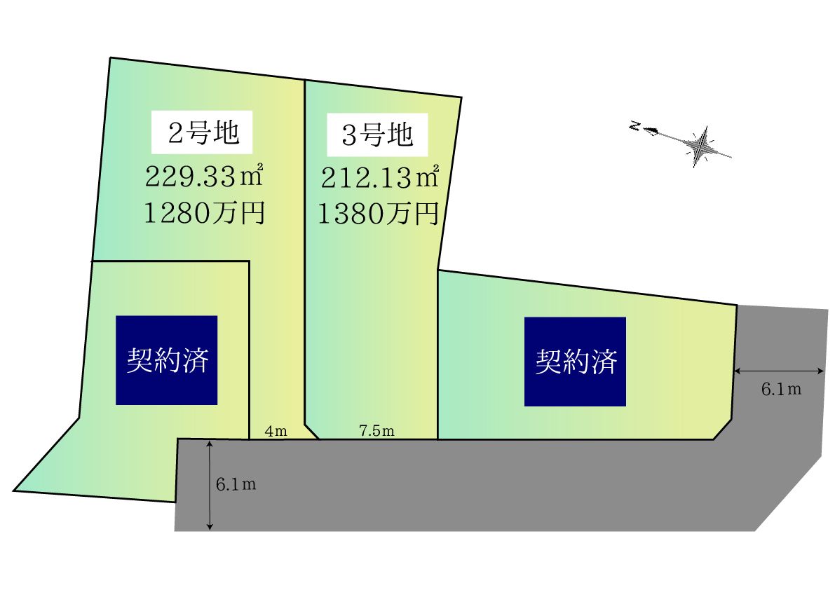 北九州市八幡西区塔野