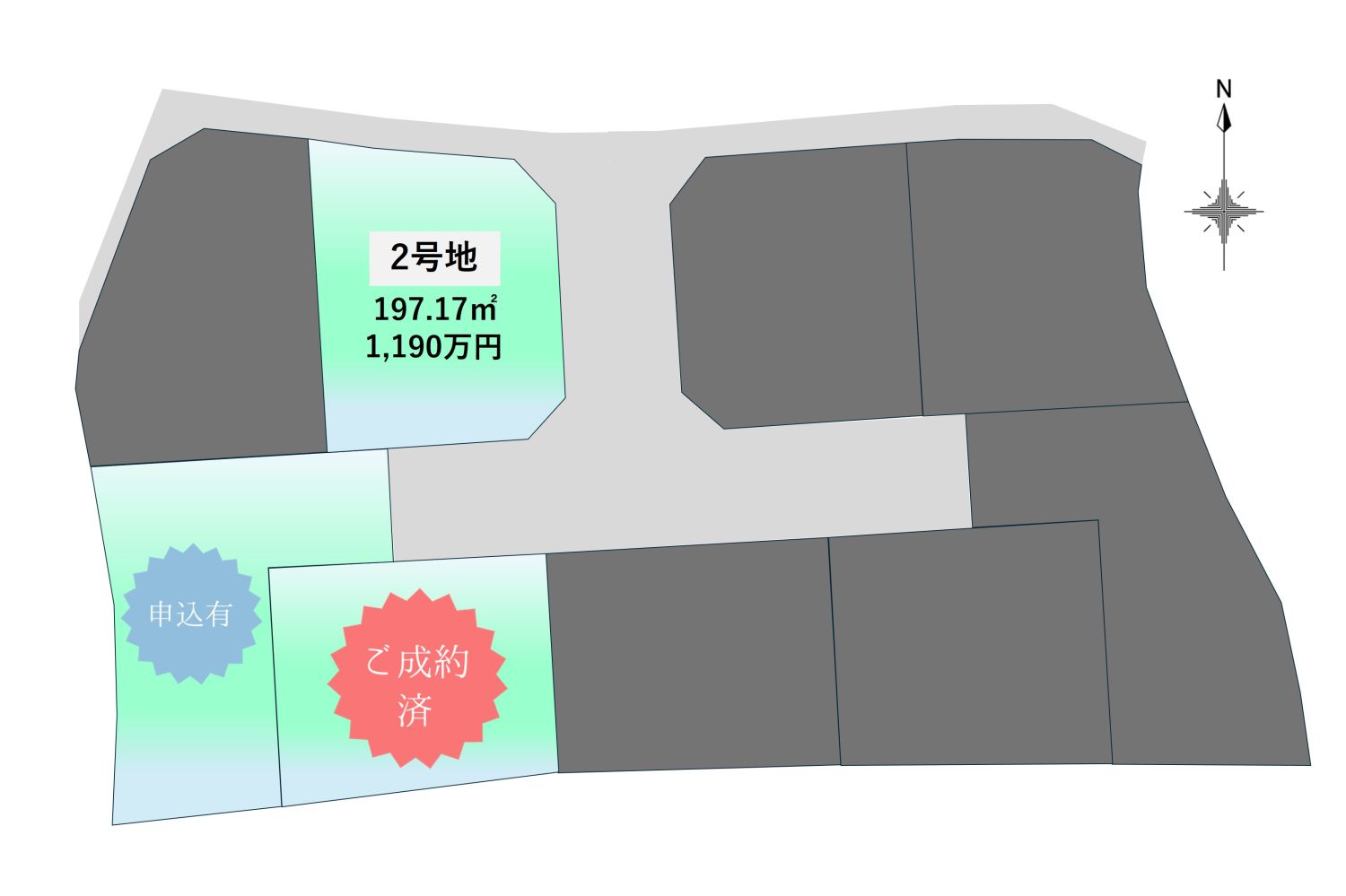 朝倉郡筑前町中牟田