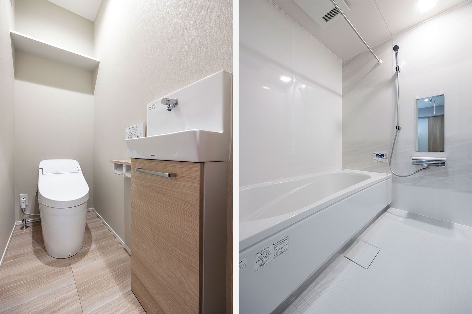 機能性が高い家