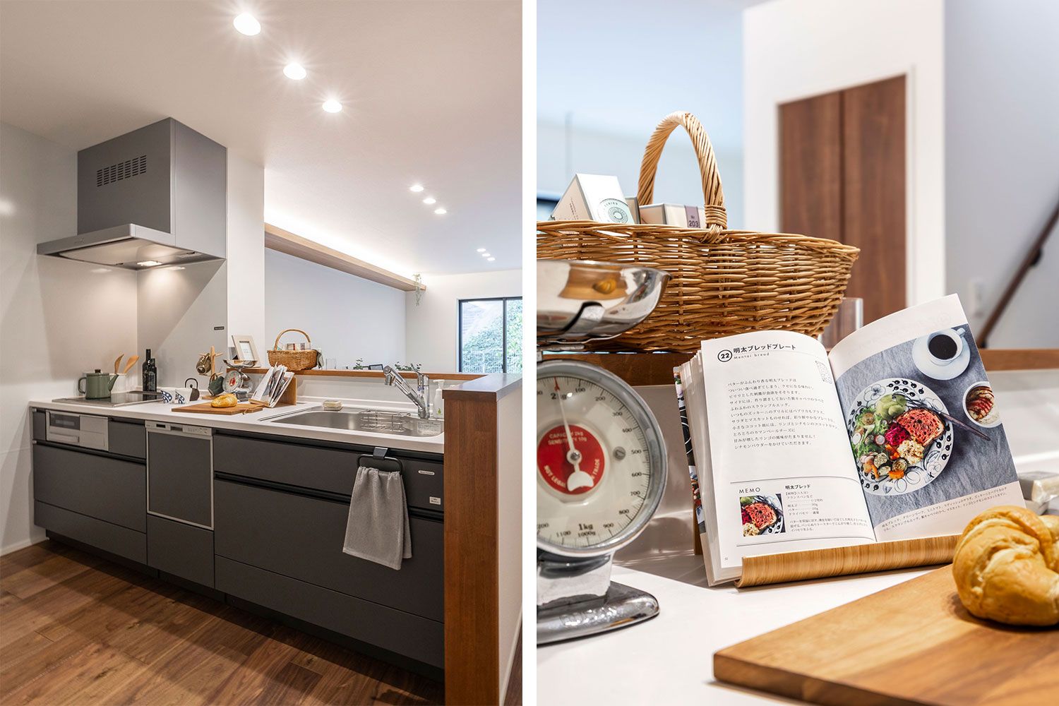 和室でなごめる家