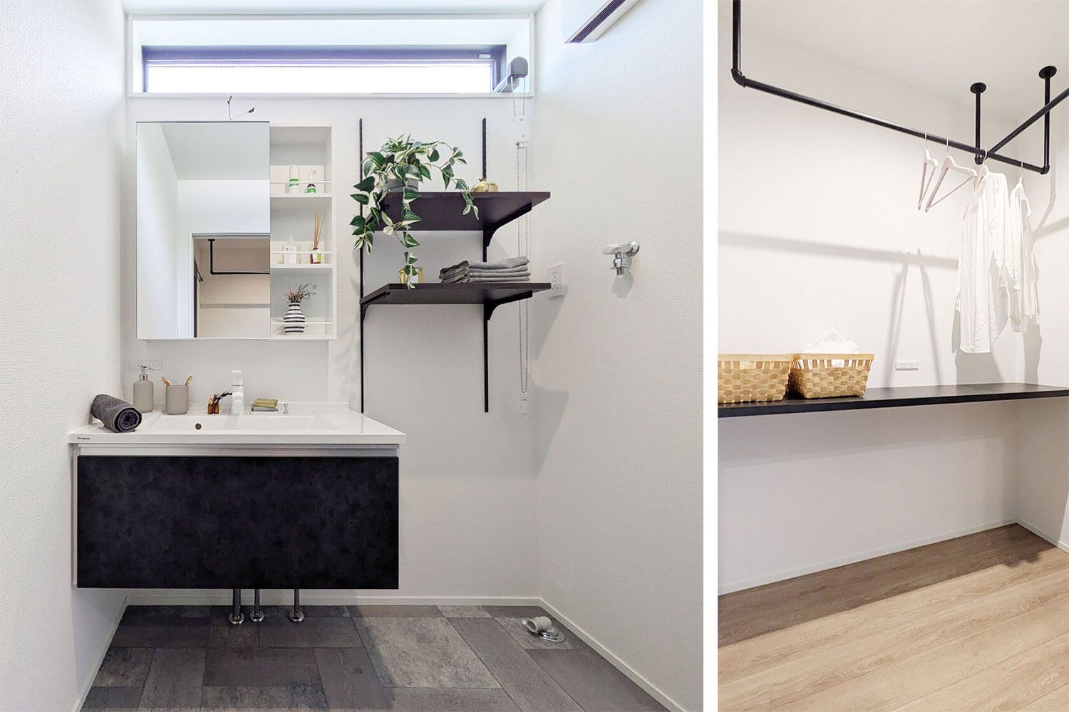 家族が近い平屋