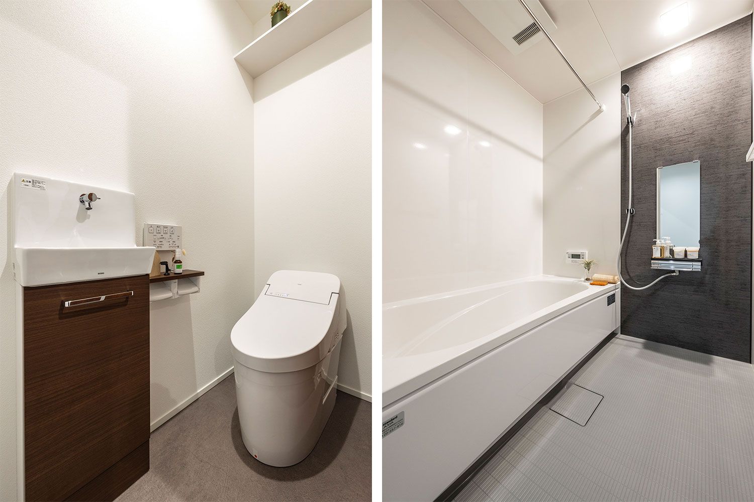 和室でなごめる家