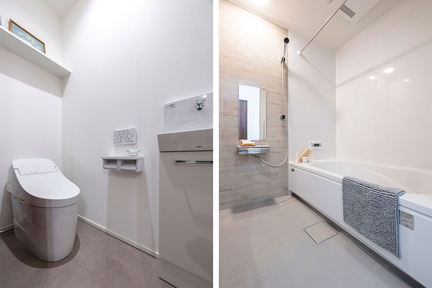 ミニマルな平屋