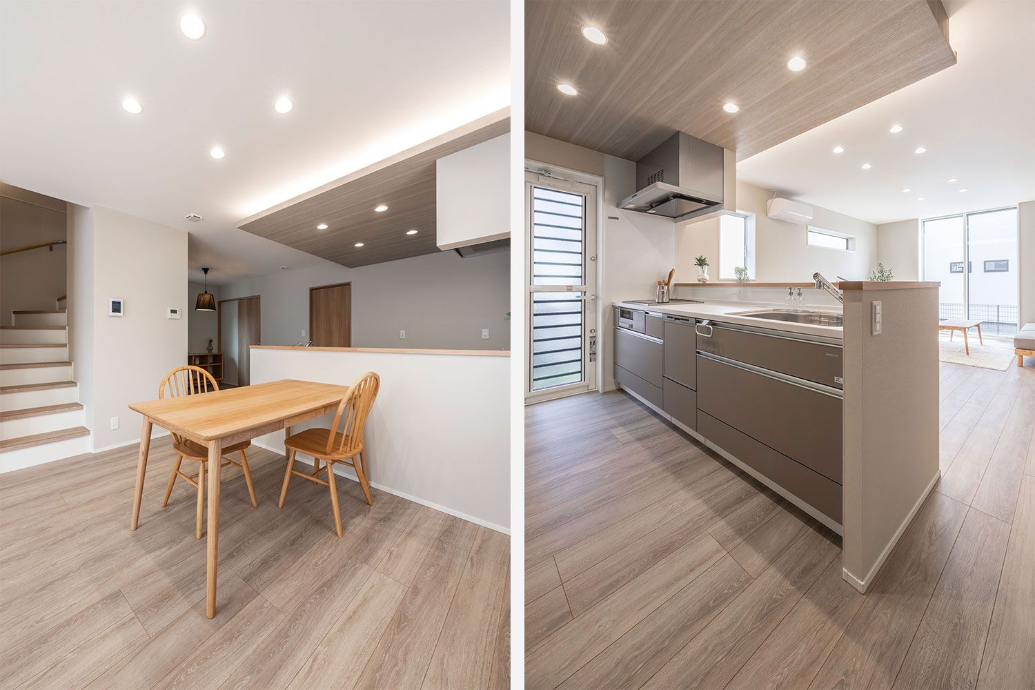 機能性が高い家