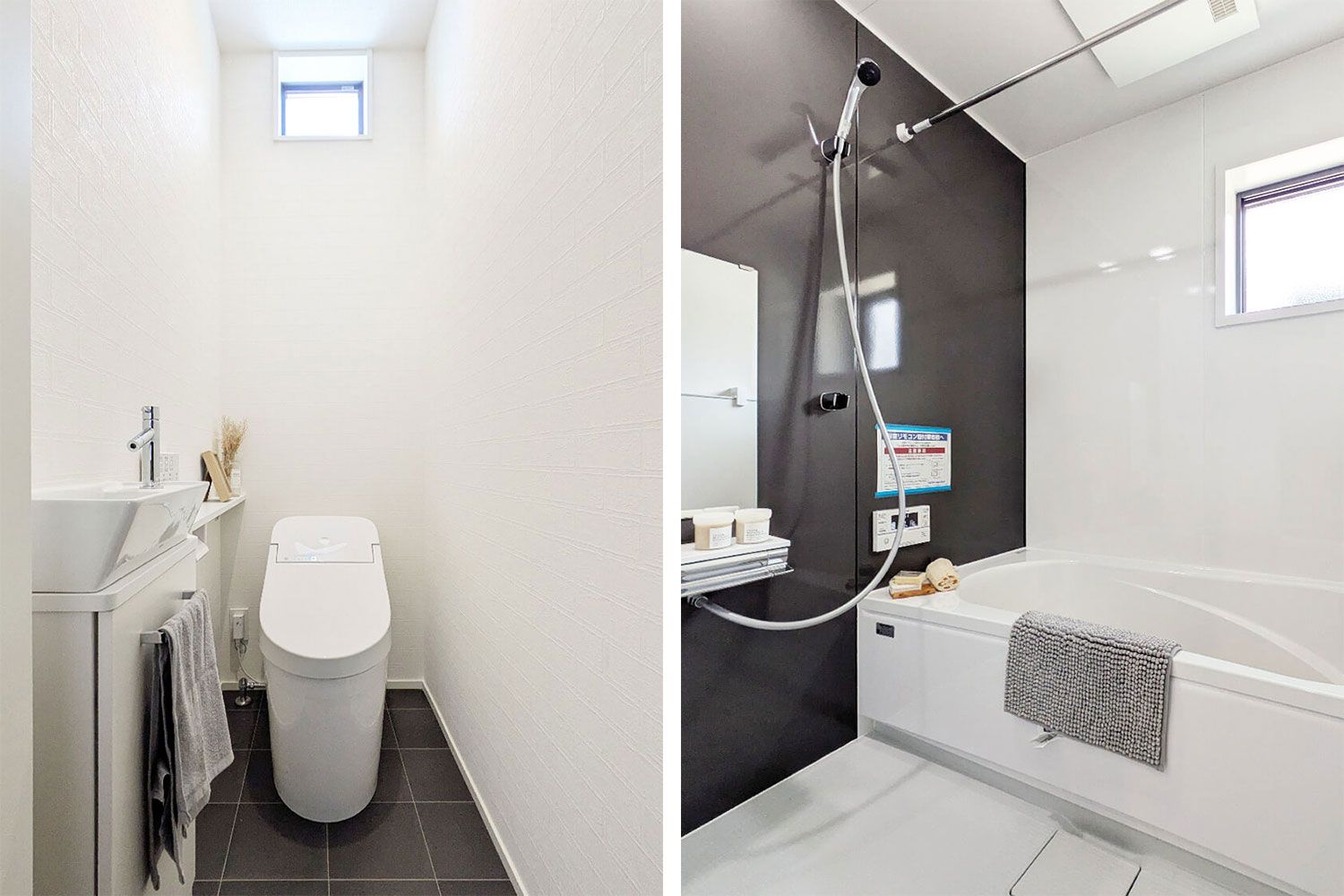 家族が近い平屋