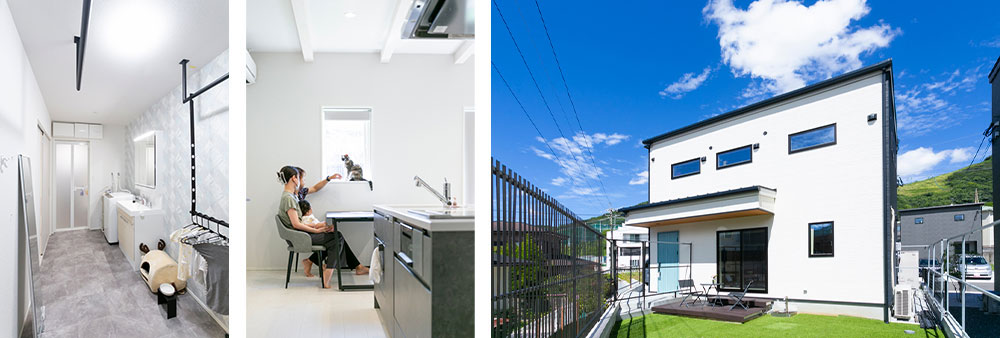 悠悠ホーム「Nanoni・ナノニ」